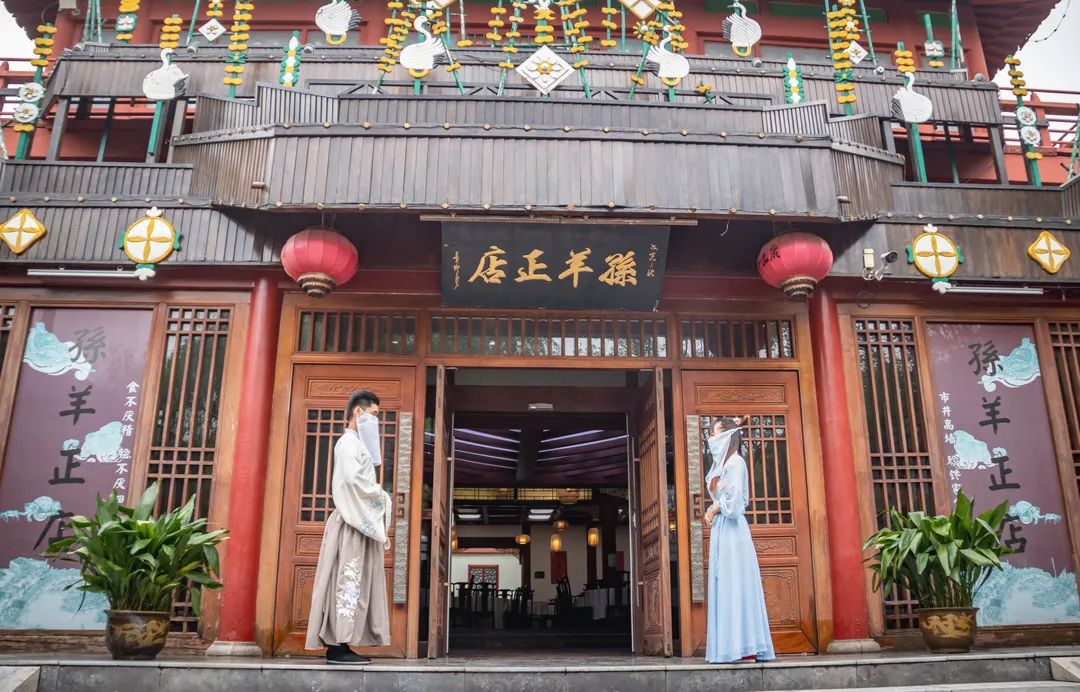 凡在孙羊正店用餐,以下菜品及套餐可享受满100元减20元优惠!