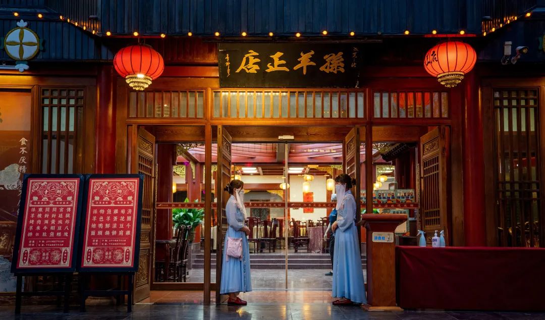 这个中秋,清明上河园孙羊正店,东京食坊,美食城三大美食区,将用美食