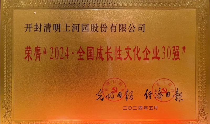 640-(1).jpg
