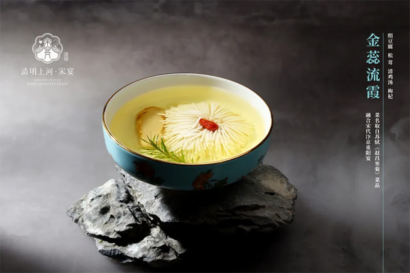 1758594469984151.jpg 640-(13).jpg