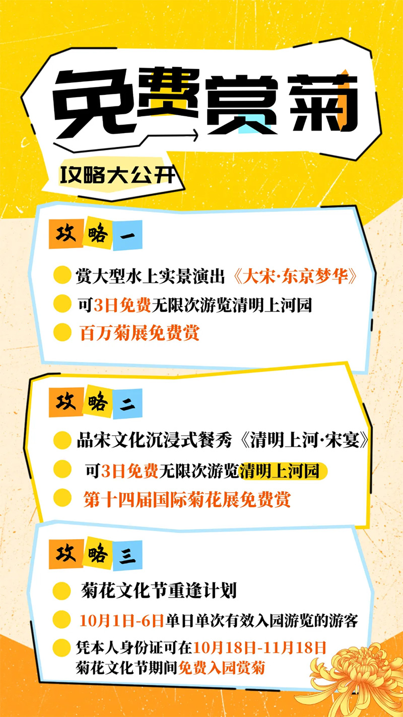 1760627150313086.jpg 640-(2).jpg