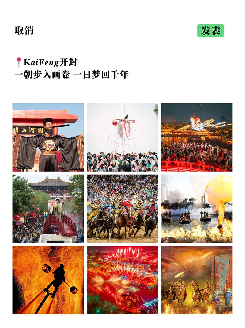 1760627200223873.jpg 640-(6).jpg