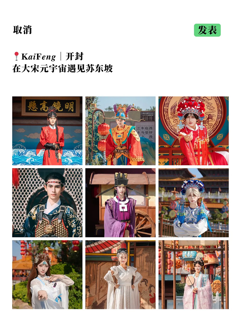 1760627210970699.jpg 640-(7).jpg