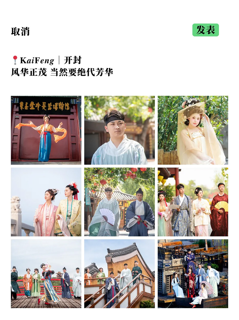 1760627220256598.jpg 640-(8).jpg