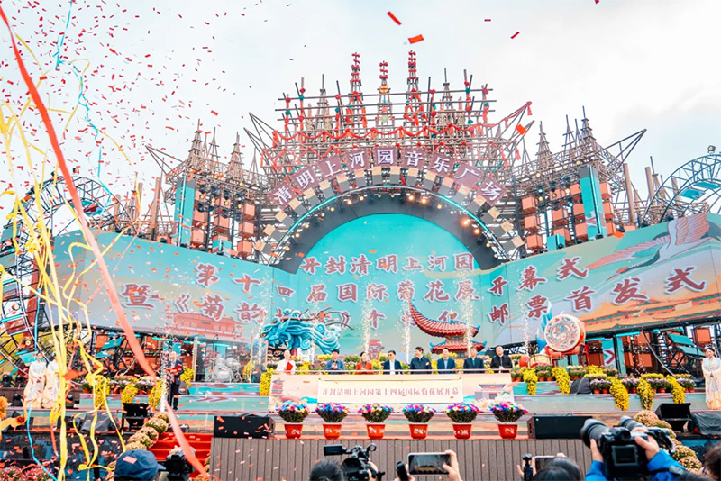 1760627797531756.jpg 640-(1).jpg