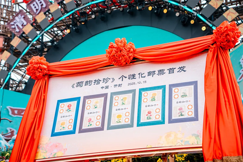 1760627850670356.jpg 640-(6).jpg