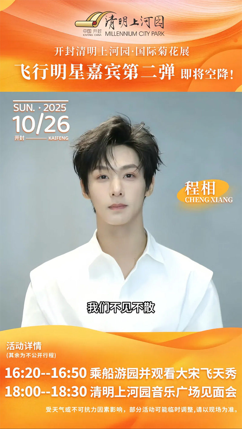 1761575440722083.jpg 640-(1).jpg