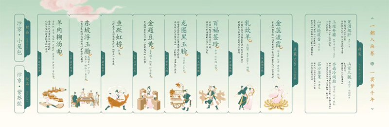 1761576291648641.jpg 640-(15).jpg