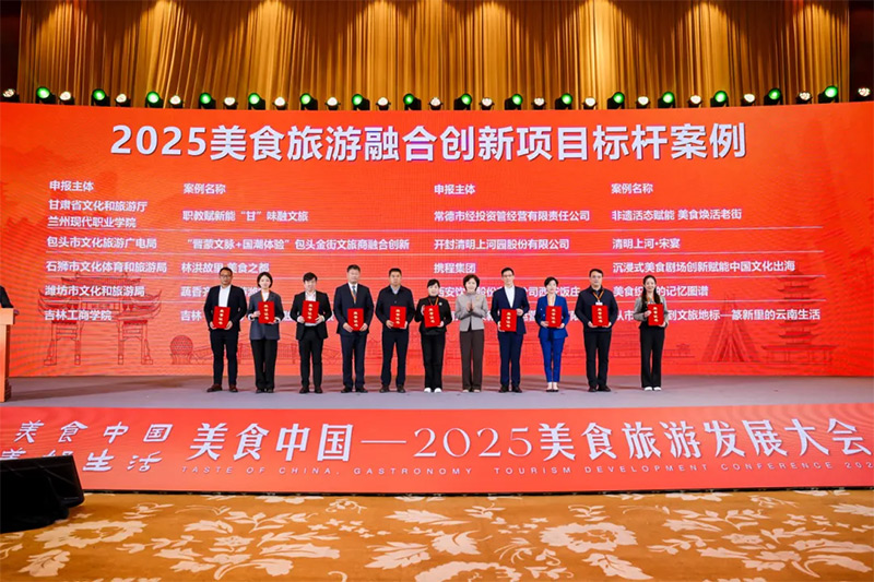 1766407187967187.jpg 640-(1).jpg