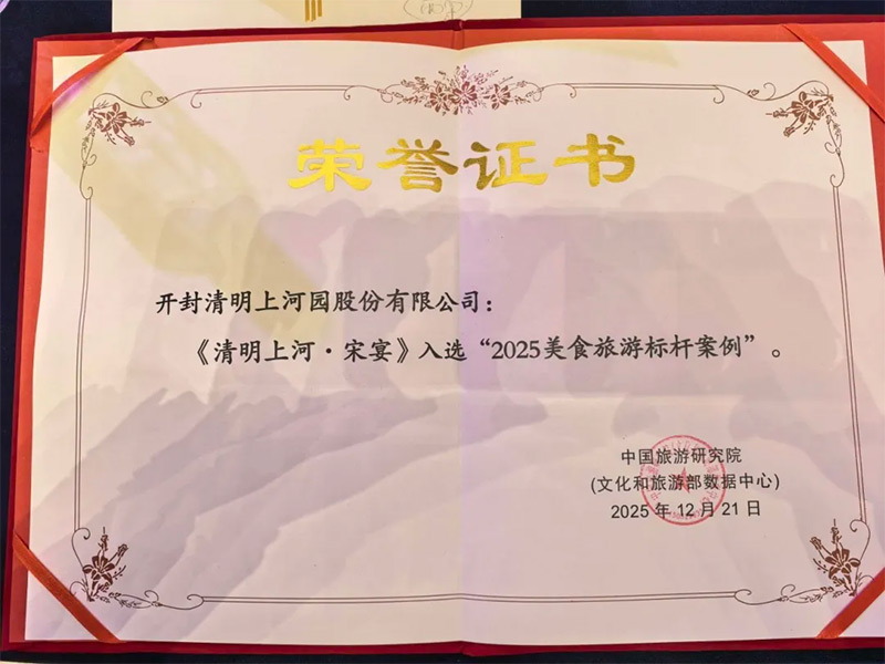 1766407197427575.jpg 640-(2).jpg