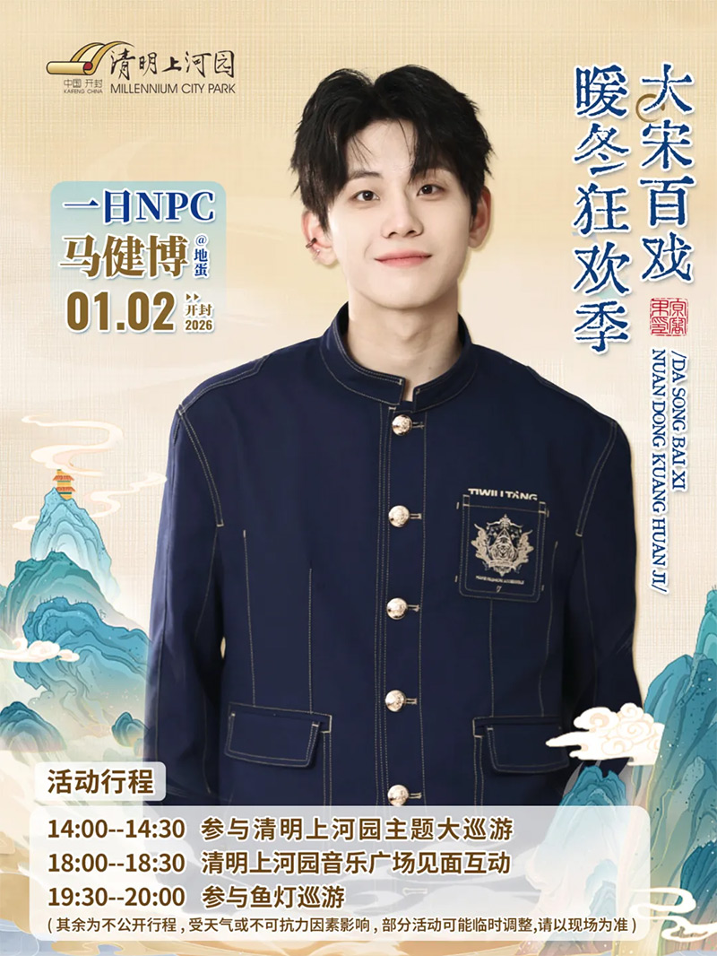 1767503075646874.jpg 640-(4).jpg