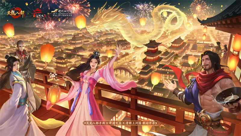 1770134716728094.jpg 640-(1).jpg