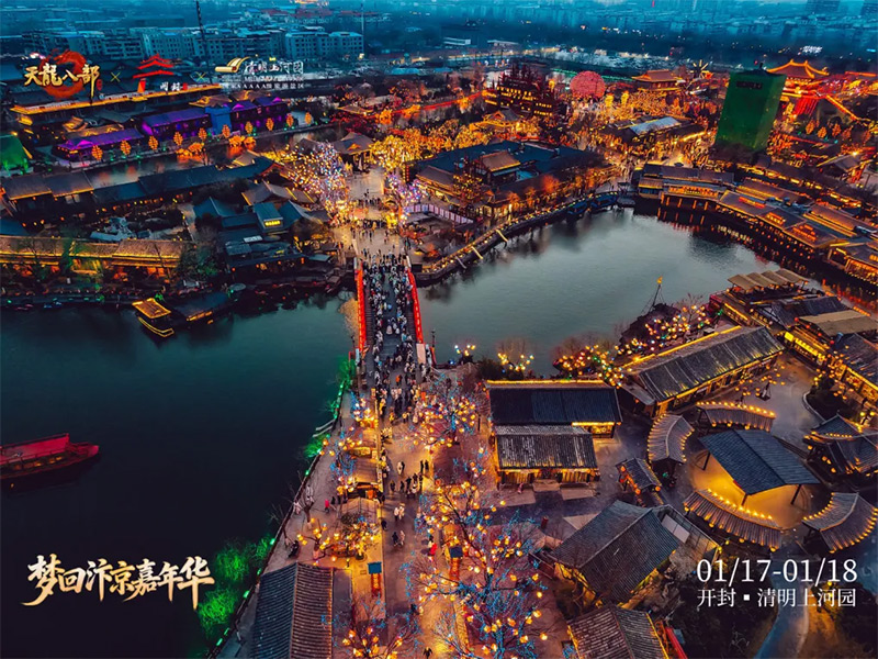 1770134740735240.jpg 640-(2).jpg