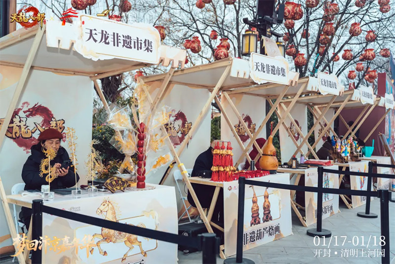 1770134764360279.jpg 640-(5).jpg