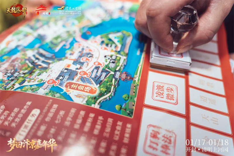 1770134767728062.jpg 640-(6).jpg