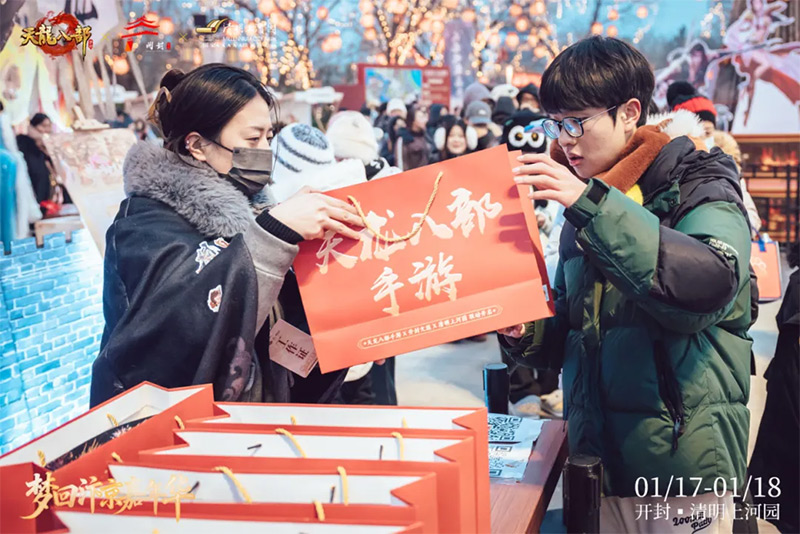 1770134777925757.jpg 640-(7).jpg