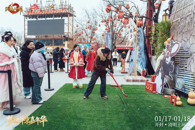 1770134781280910.jpg 640-(8).jpg