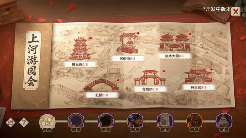 1770134808362374.jpg 640-(11).jpg