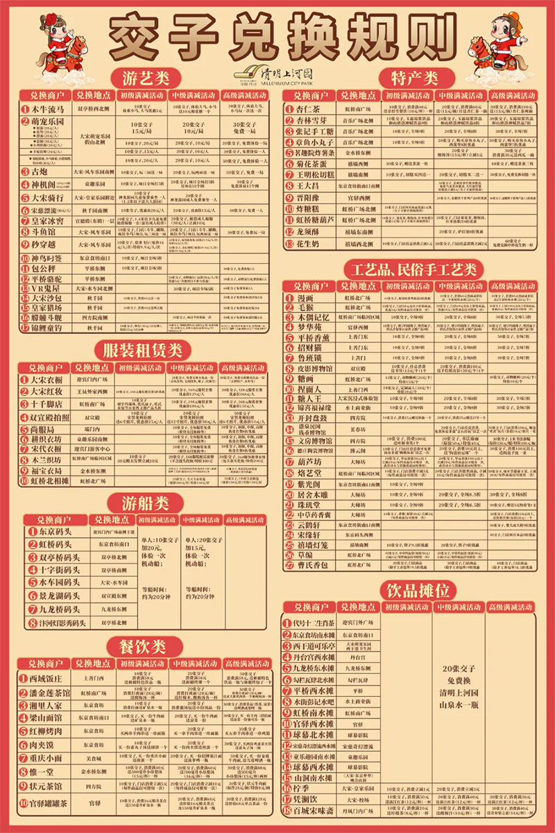 1771259487713884.jpg 640-(12).jpg