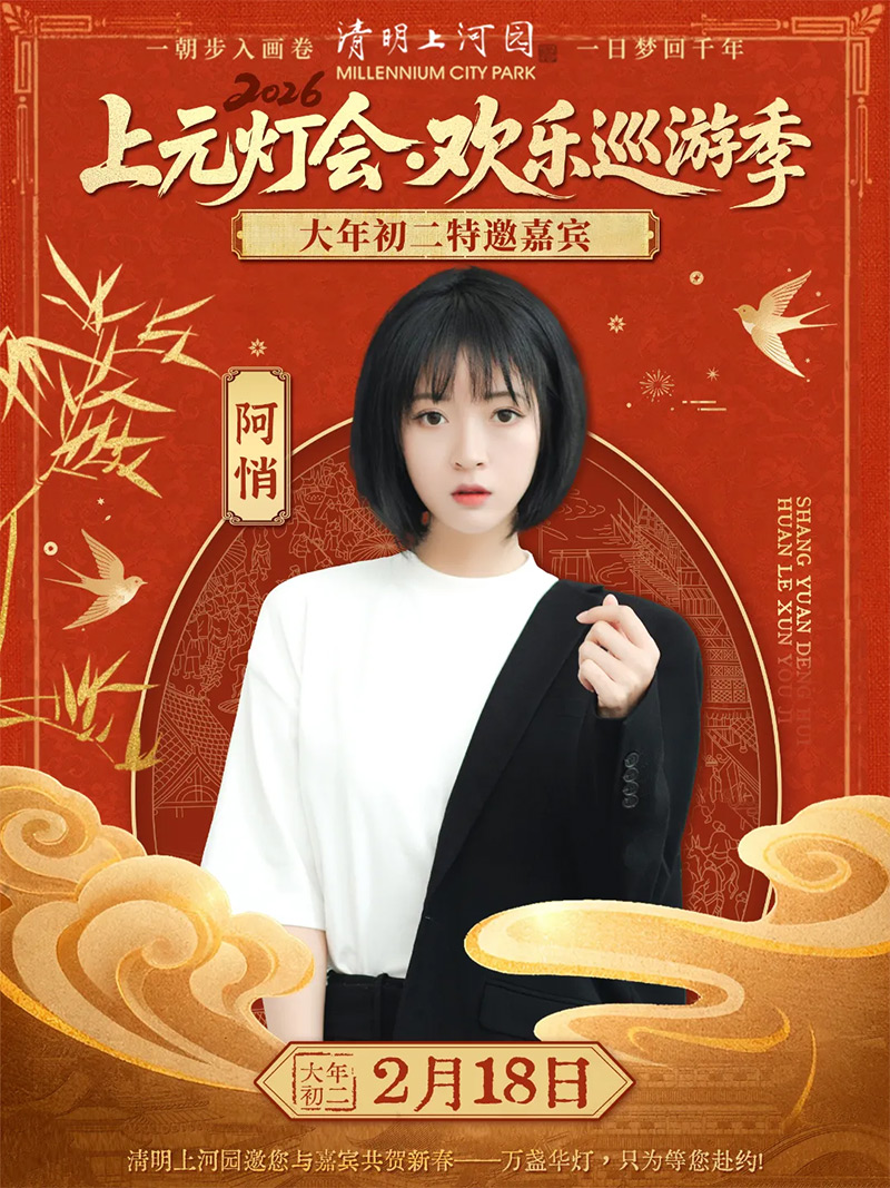 1771260587187070.jpg 640-(1).jpg