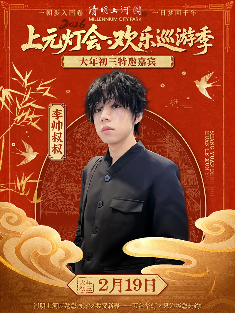 1771260607981216.jpg 640-(2).jpg