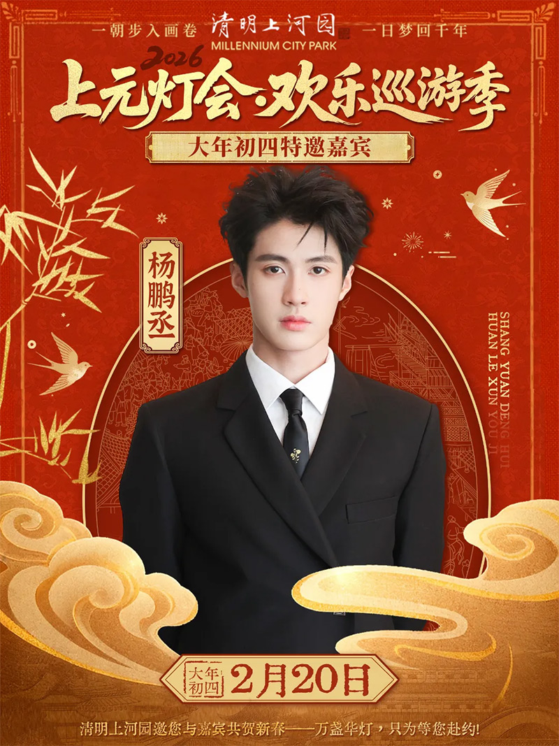 1771260613676131.jpg 640-(3).jpg