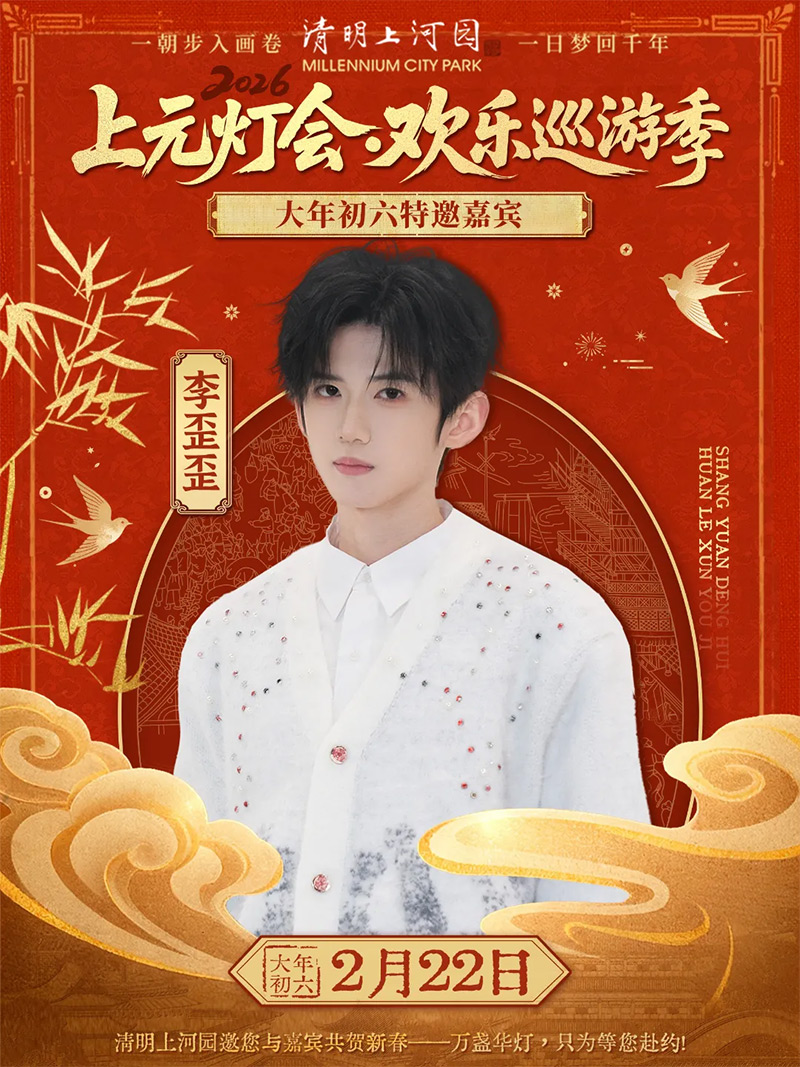 1771260625476109.jpg 640-(5).jpg