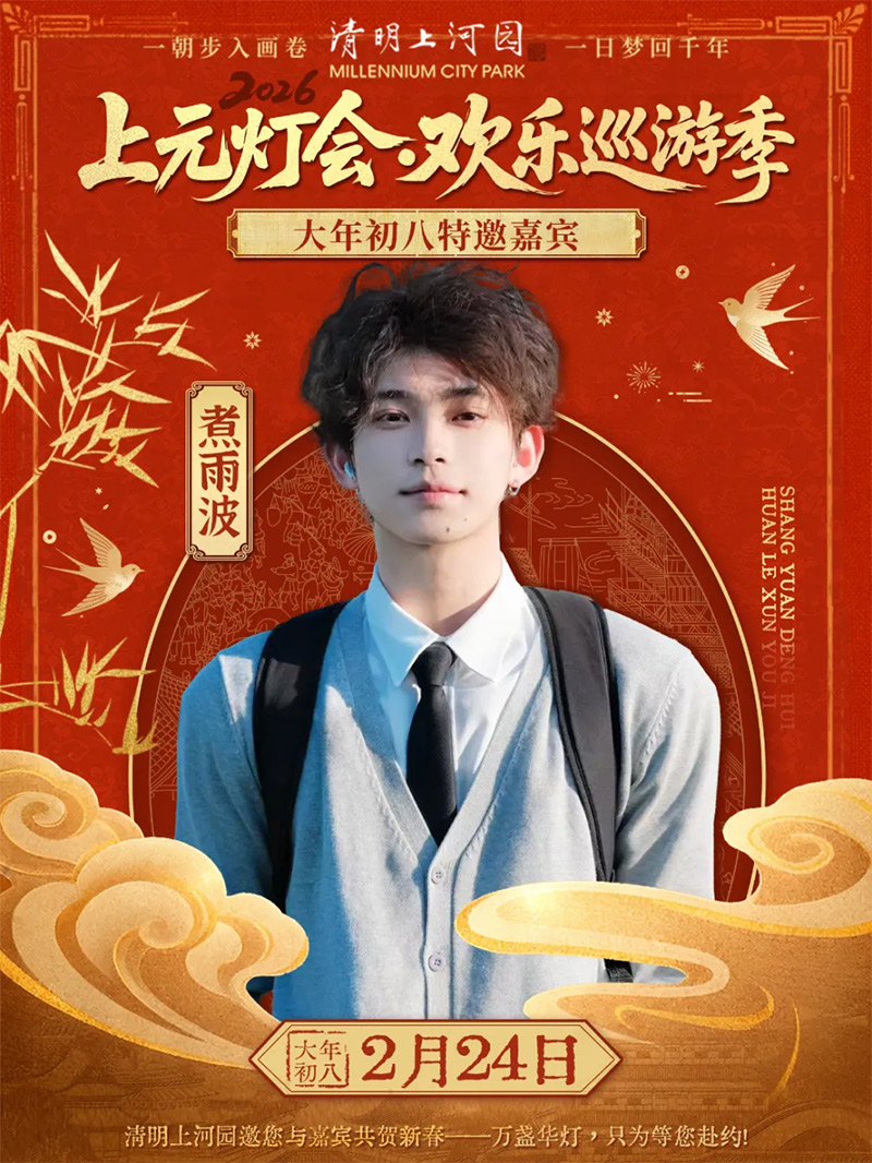 1771260631221866.jpg 640-(6).jpg