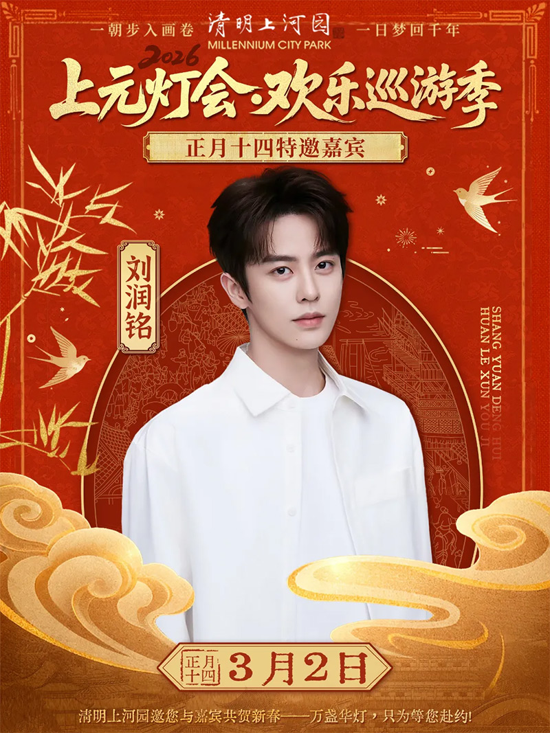 1771260641261403.jpg 640-(7).jpg