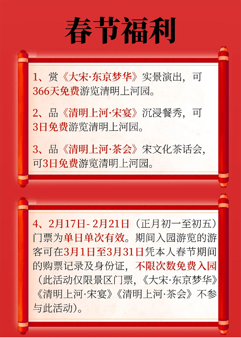 1771260662633542.jpg 640-(8).jpg