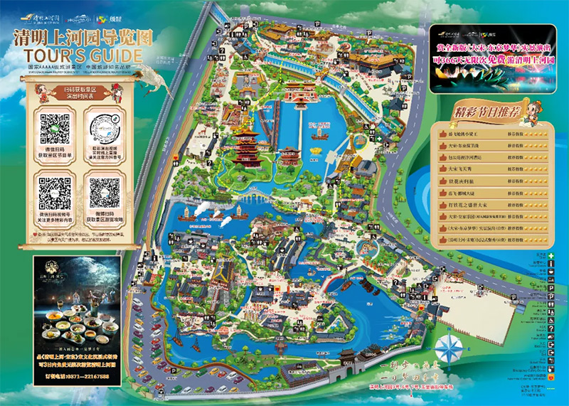 1771763146528912.jpg 640-(26).jpg