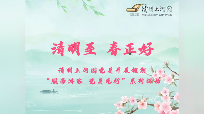 未标题-1.jpg