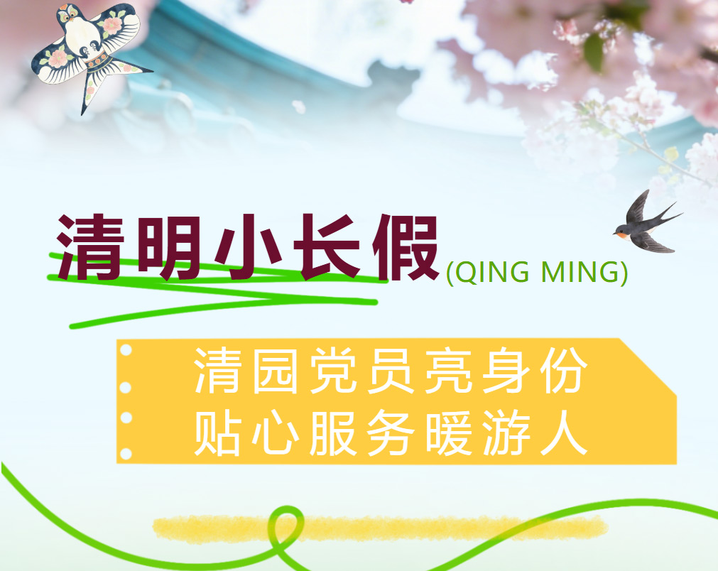 未标题-1.jpg