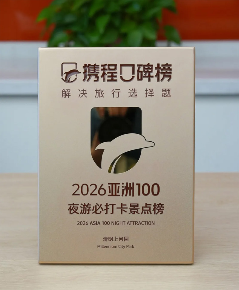 640-(2).jpg