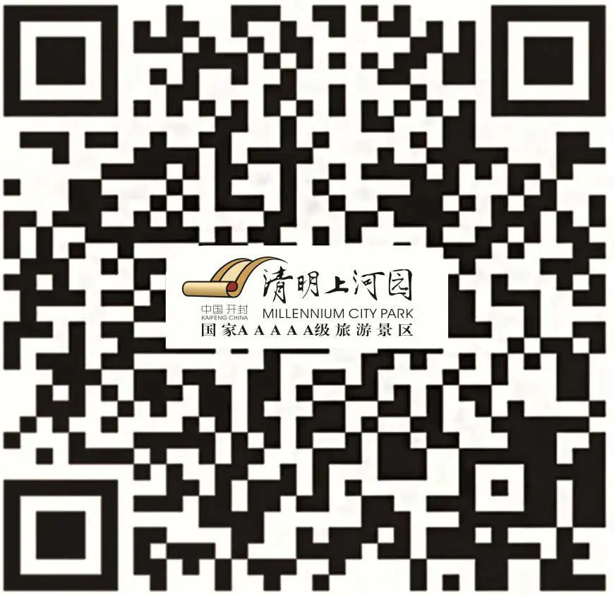 1790843413378121.jpg