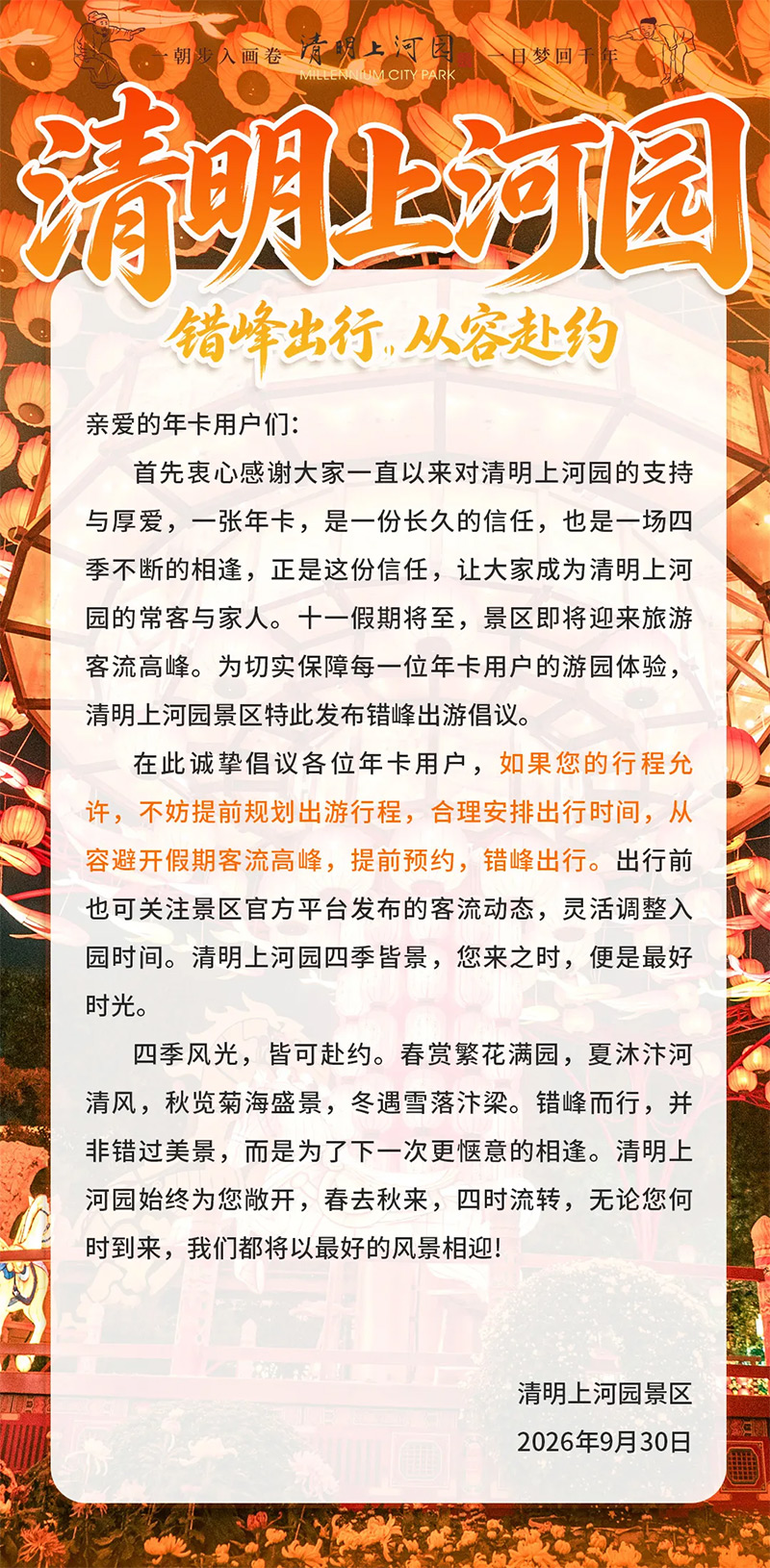640-(1).jpg