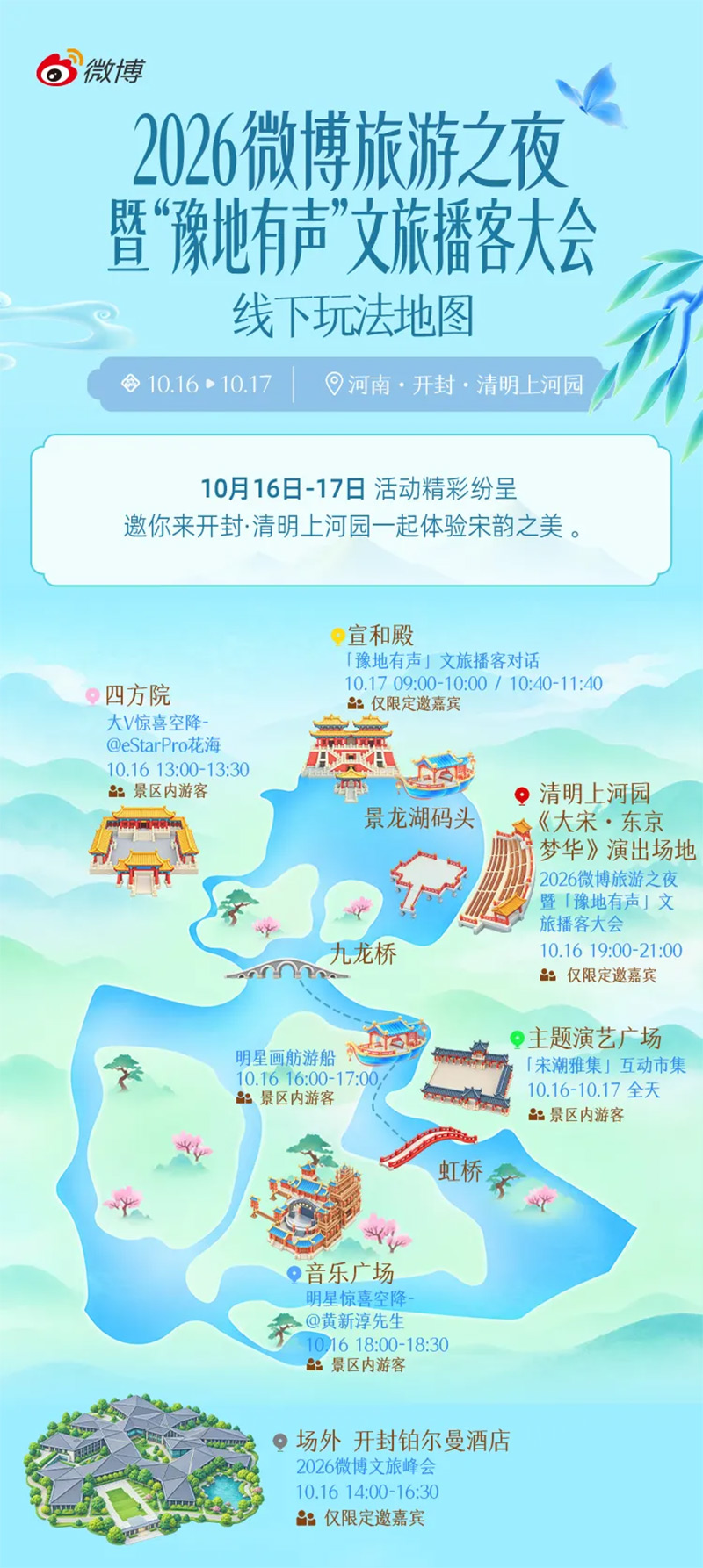 640-(7).jpg