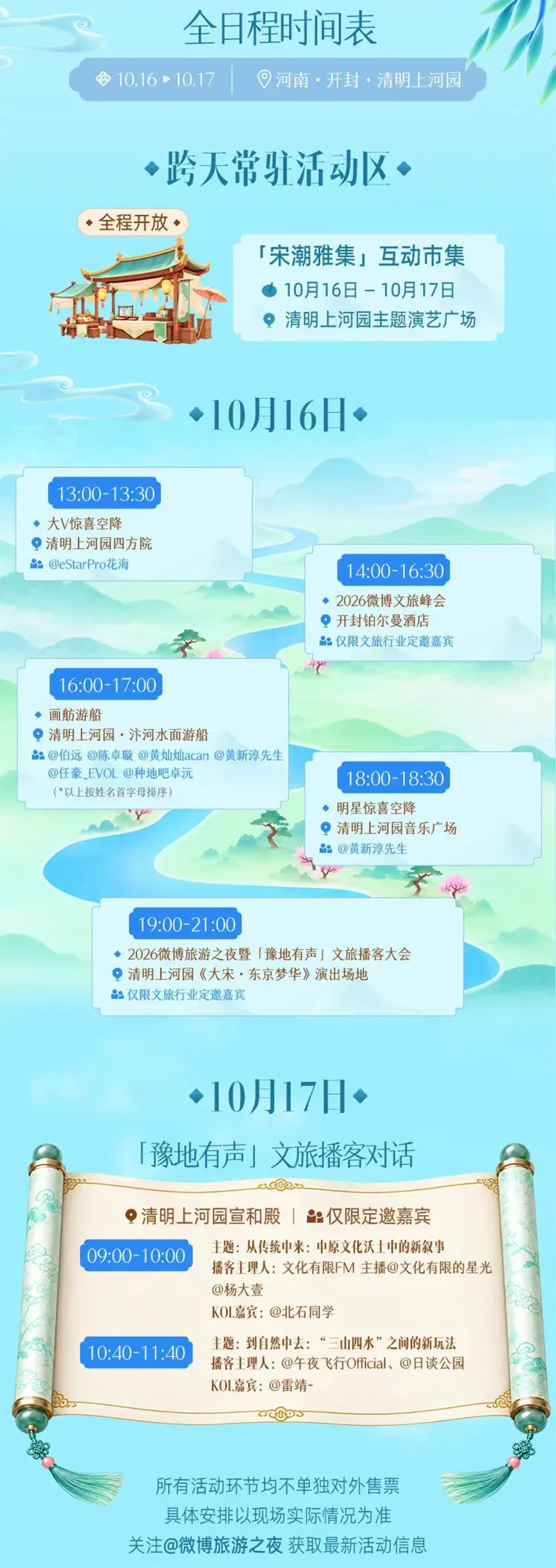 640-(8).jpg