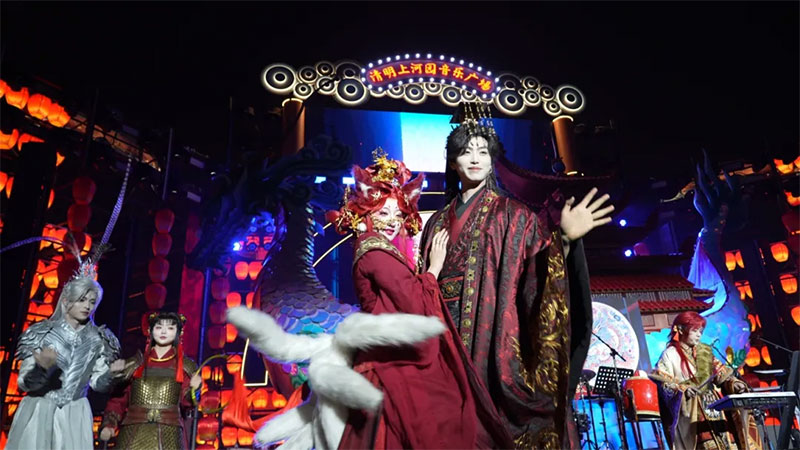 走,去宋朝蹦个迪!清明上河园全新宋潮音乐广场,每晚我们不见不散!