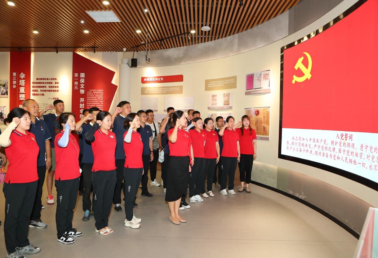 党建引领增活力 五星创建谱新篇 清园党支部荣获开封市管国有企业2024年度 “五星”党支部荣誉称号