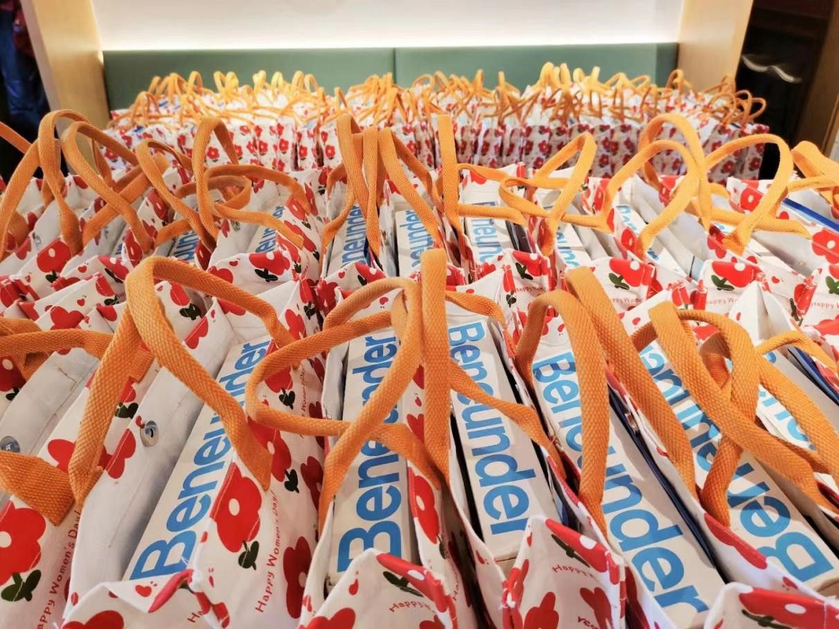 1683898119564737.jpg g.jpg