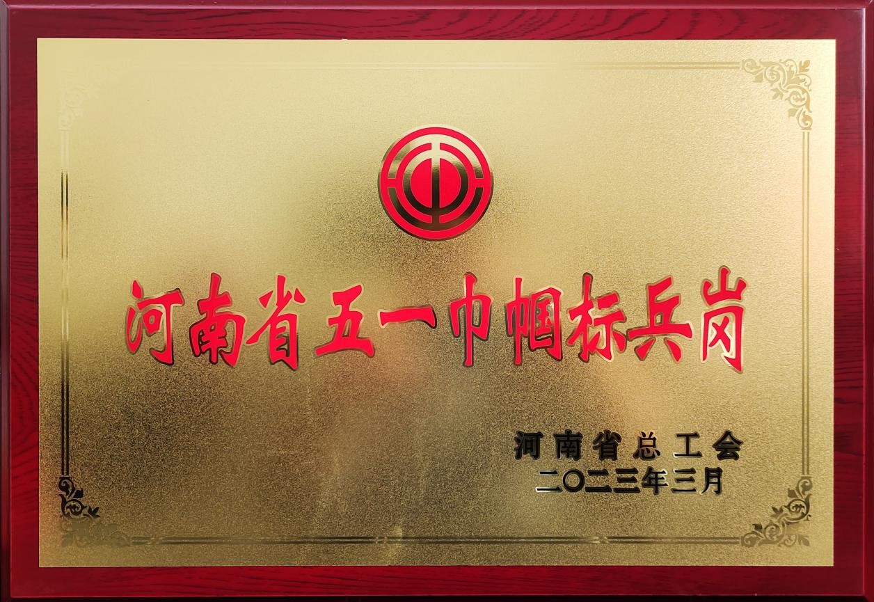 1683898437621910.jpg 1683898437621910.jpg