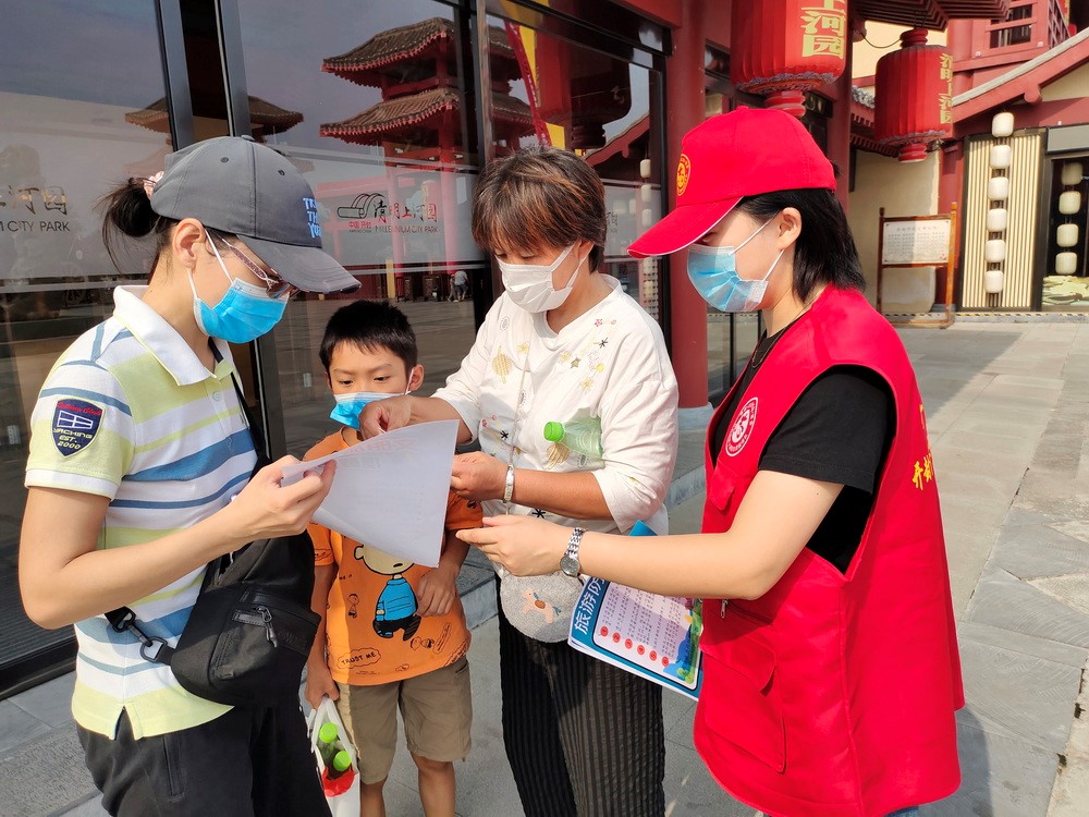 1683899326963654.jpg b.jpg