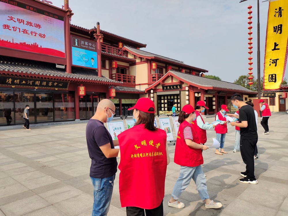 1683899331105797.jpg c.jpg