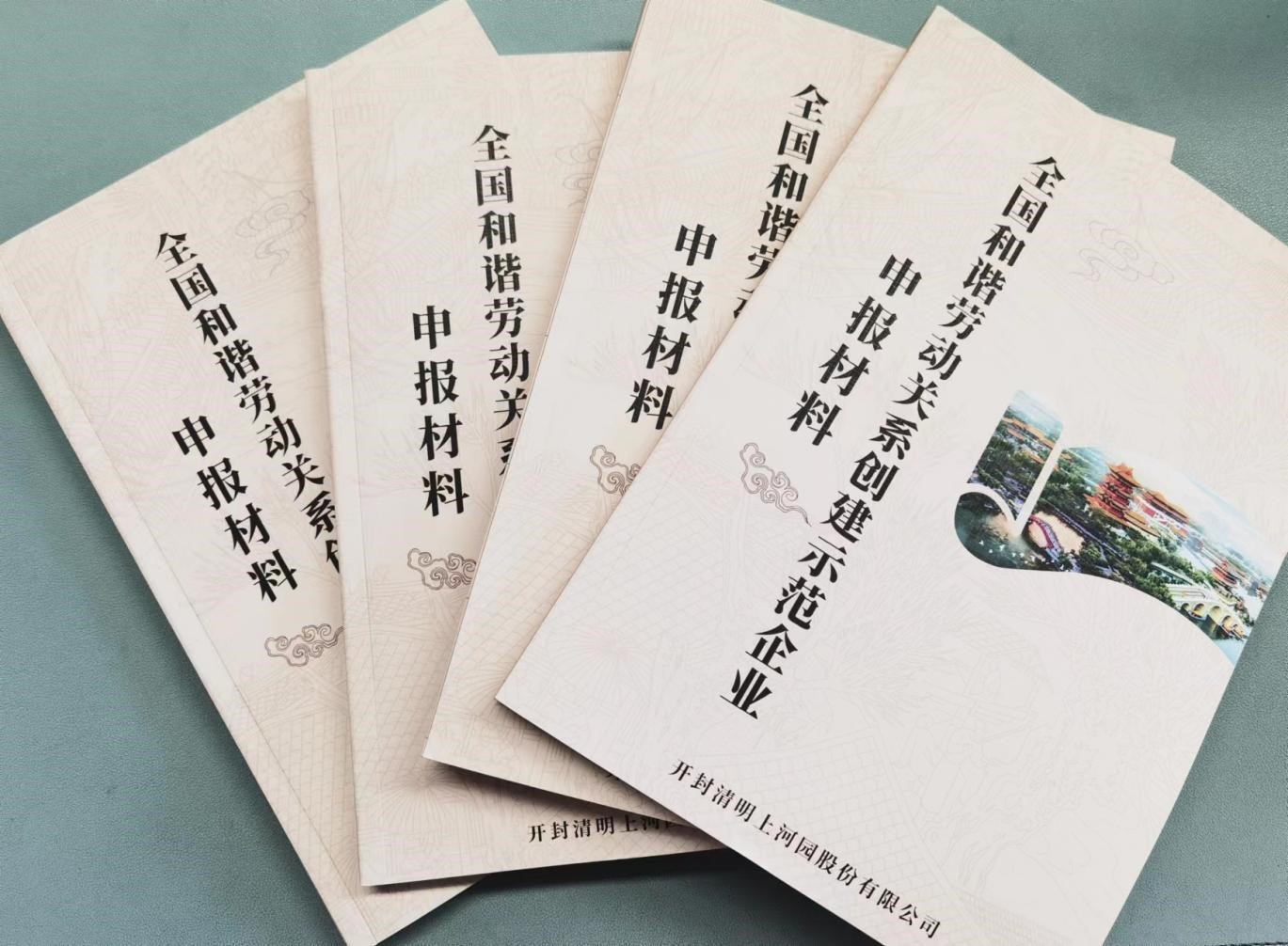 1683966589478539.jpg 1683966589478539.jpg