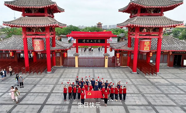 1688204179867977.jpg 封面.jpg