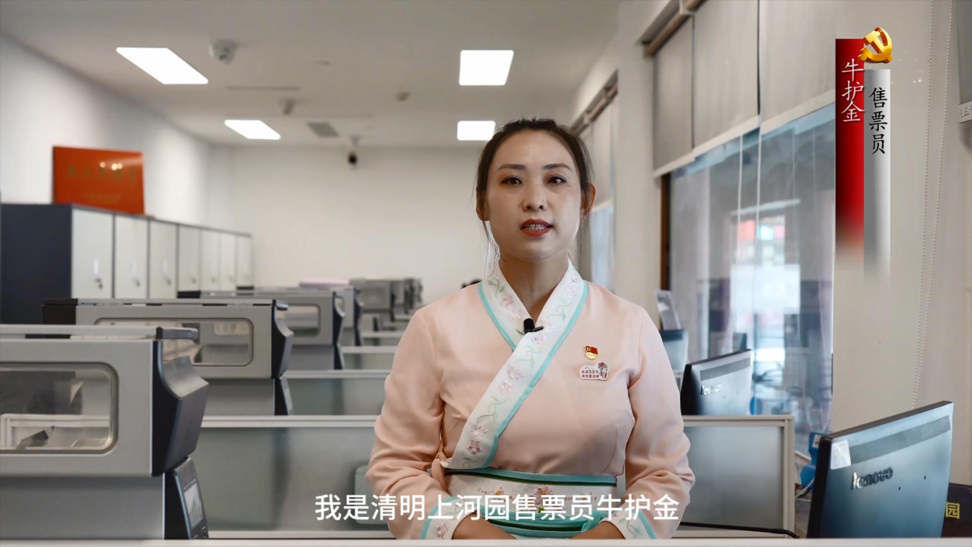 1688204190386484.jpg 建党.mp4_20230701_155511337.jpg