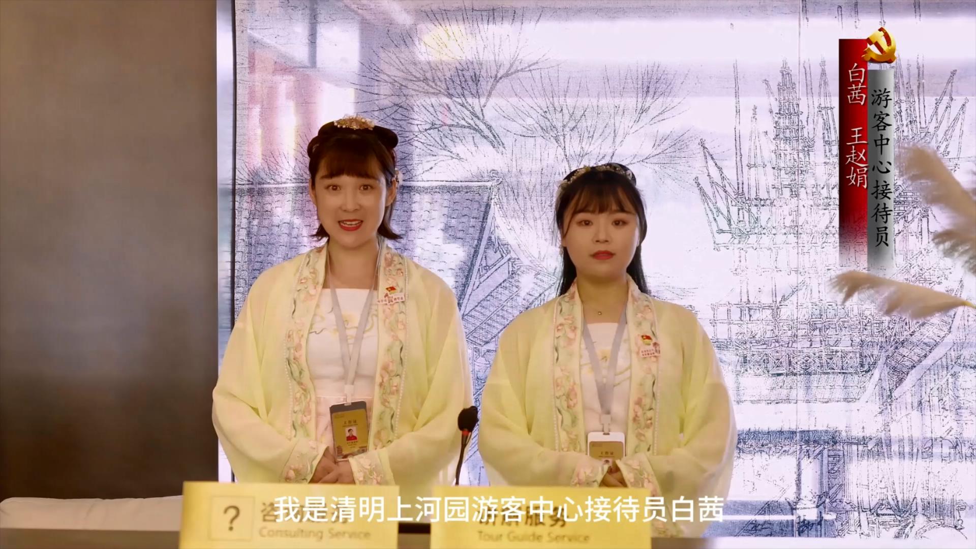 1688204204630667.jpg 建党.mp4_20230701_155545790.jpg