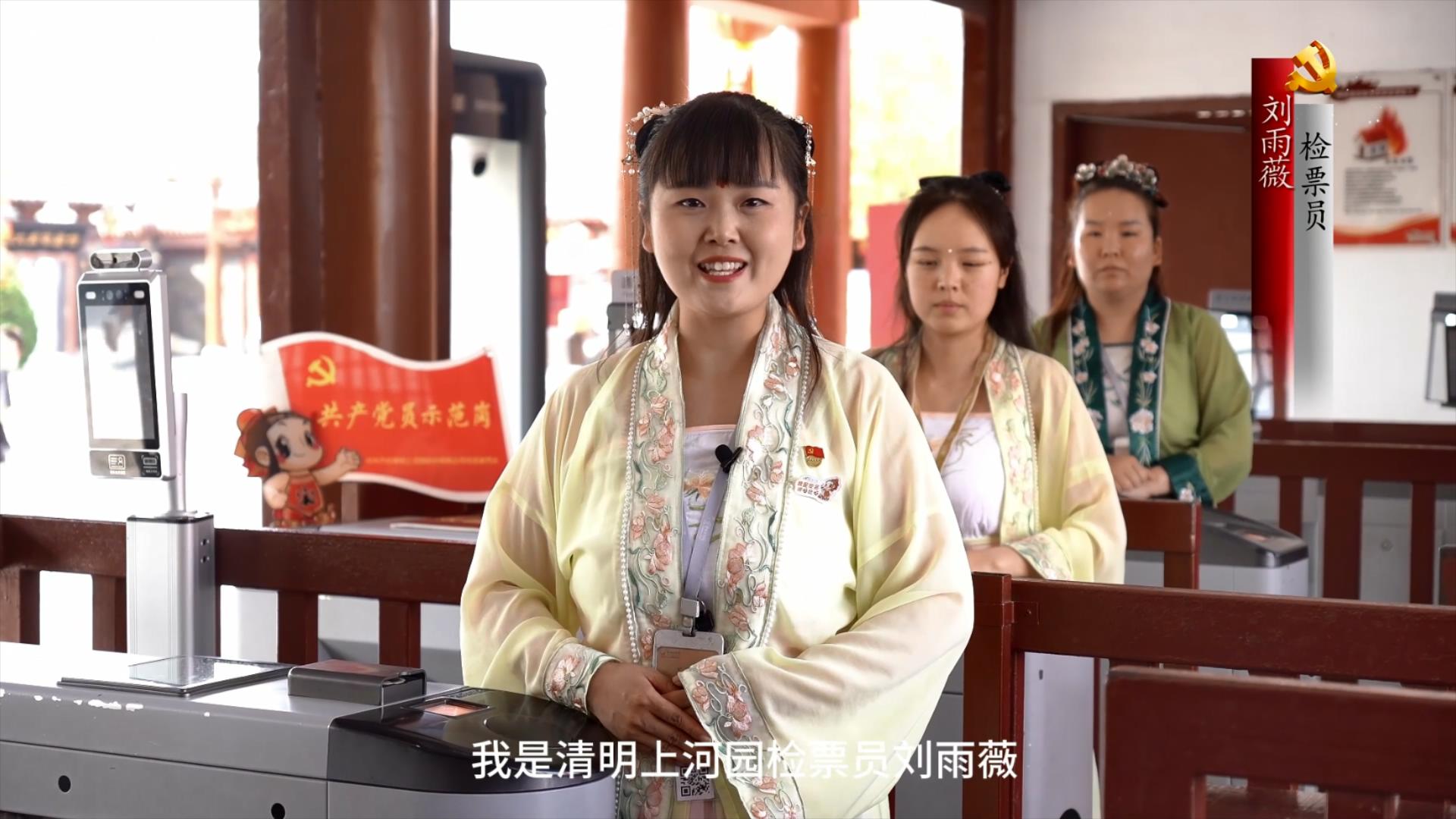 1688204213410074.jpg 建党.mp4_20230701_155610277.jpg