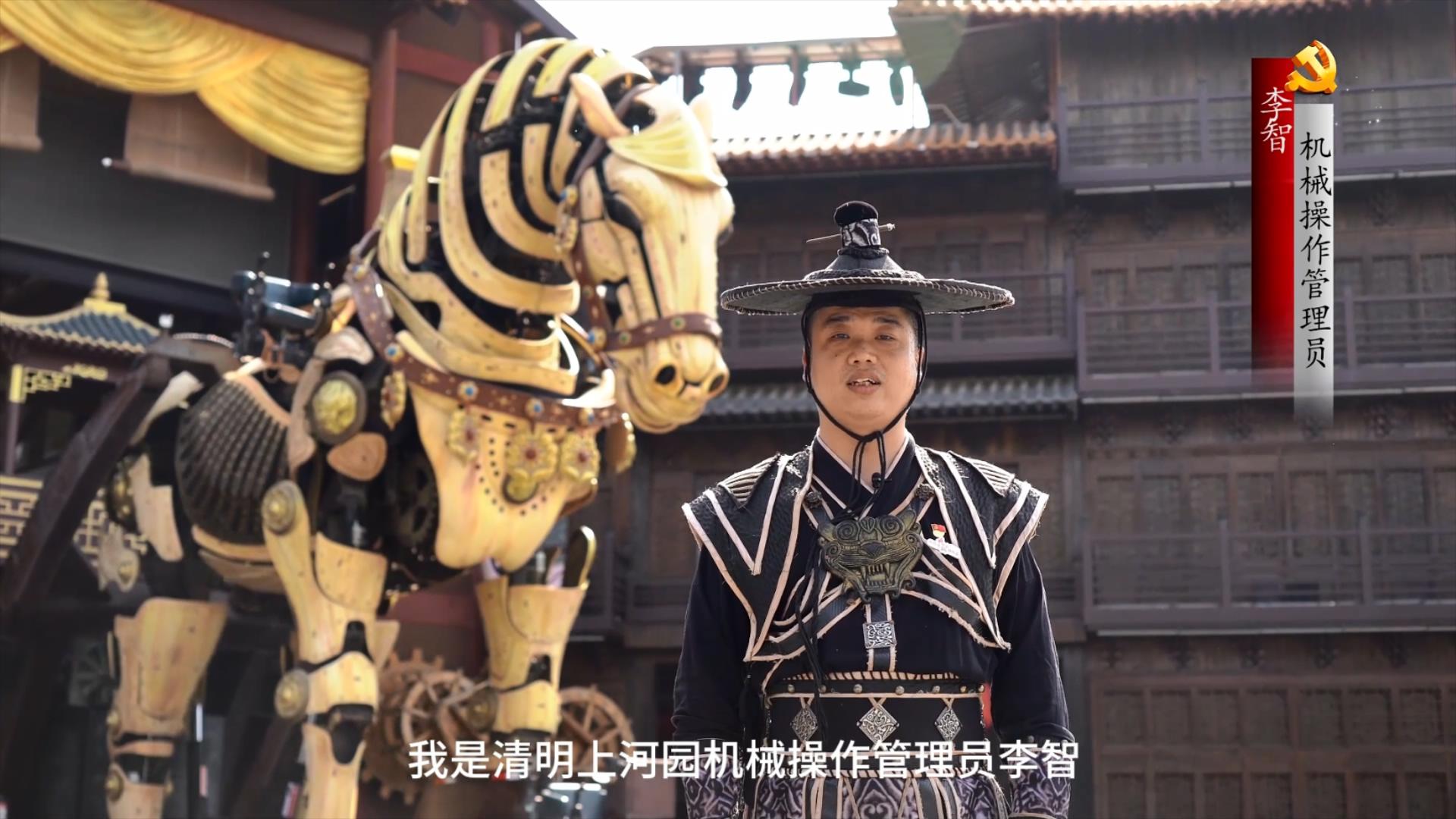 1688204222790383.jpg 建党.mp4_20230701_155624189.jpg